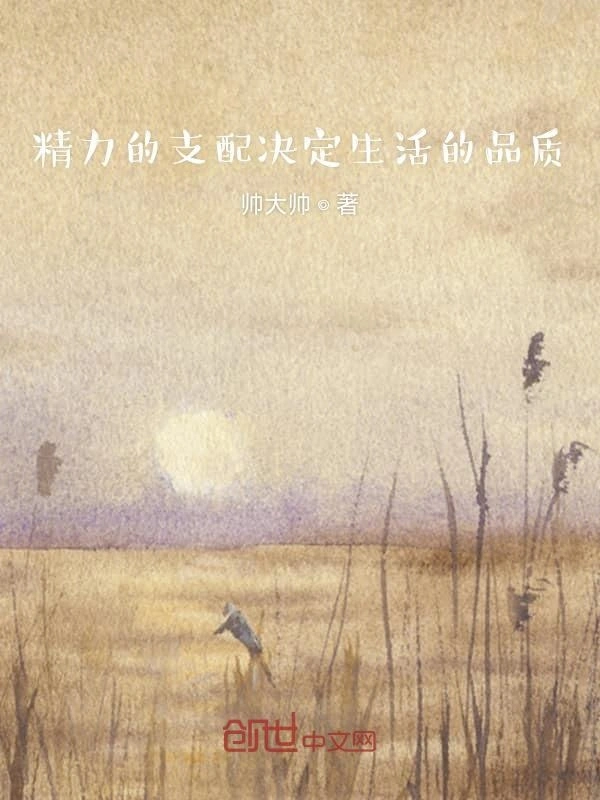 艳菊123
