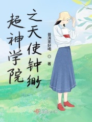 阿德征服五部曲陈艳电子书封面