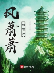 助推新书ᴴᴱᴸᴸᴼ每个追逐梦想的人都应该被尊重 单主 一杯纯净水 起点书单 起点图 起点数据