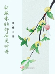 才不要吃狗粮在线阅读