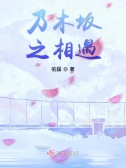 家教老师第10话超过八十分的奖励