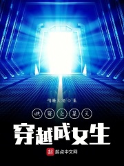 创造你心仪的结局