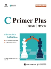 繁體】C Primer Plus 中文版 第六版 - Yami