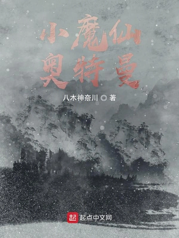 做系统任务的日常