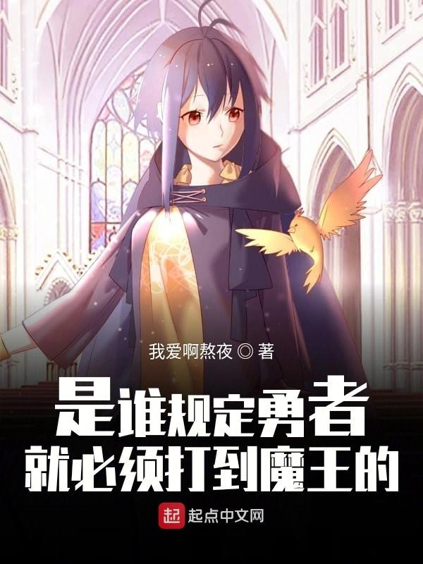来自世界的美好一击