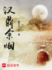 很黄吸乳的小说