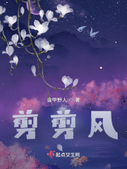 欧美拳头交XXX