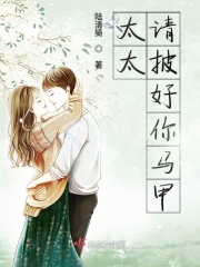 bl总裁受尿裤子失禁