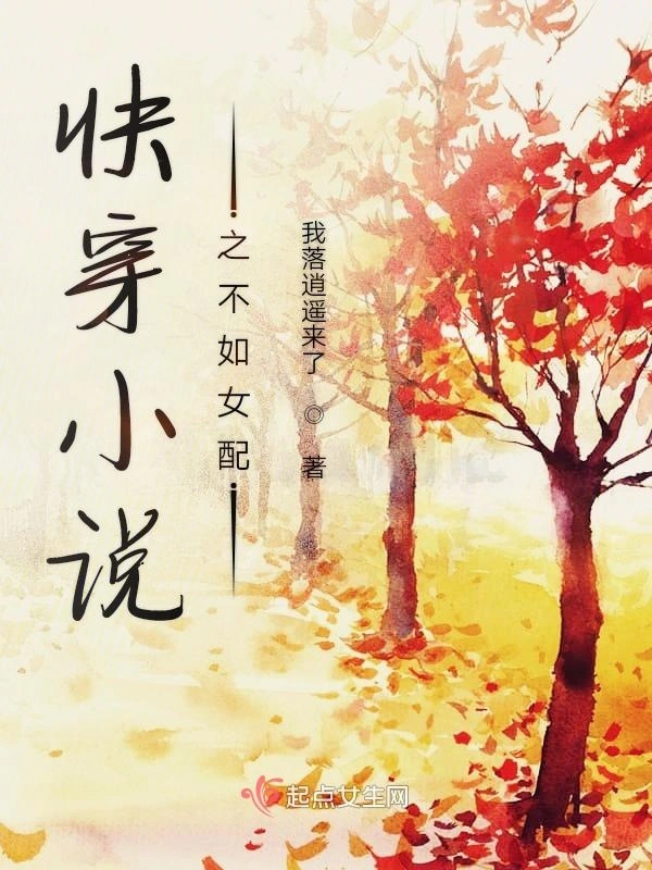 37阴阳师