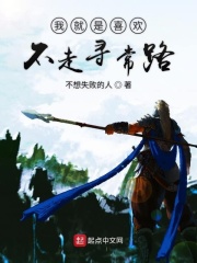 有情众生之主
