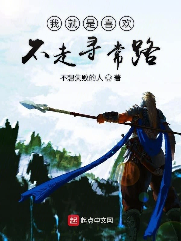 有情众生之主