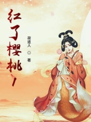 快穿之系统老板带我飞