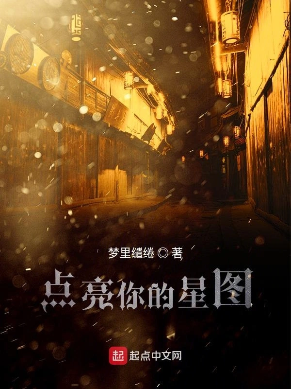 死之赋
