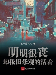 命运之门的交易