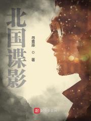 我们班男生最喜欢摸下面