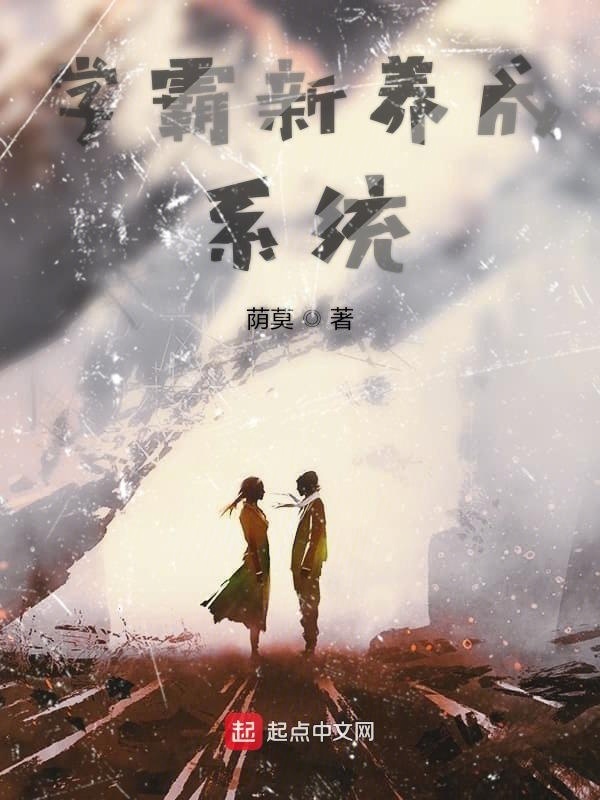 再一次生活在线阅读