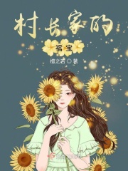 欧美3d大尺度肉动漫