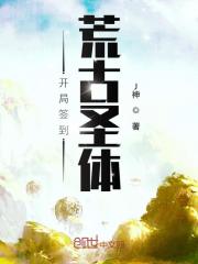 少妇口述4p真实经历
