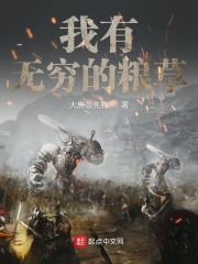 万界行者之战争之王