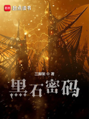 电动打气筒撑肚子女