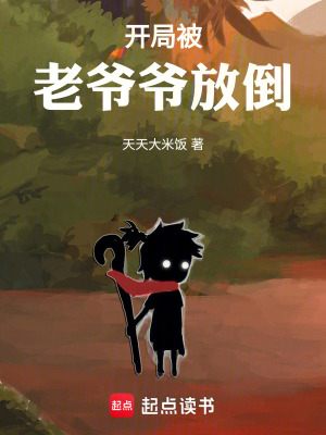 星空漫漫长路在线阅读