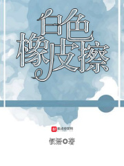 母亲消失了在线阅读