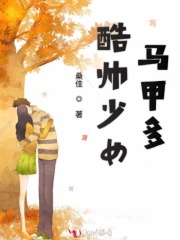 放在里面一直都没出去