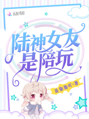 重生甜妻重生你怀里