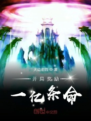 农村大炕h文小说阅读