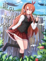 以神之手打开斩妹世界在线阅读