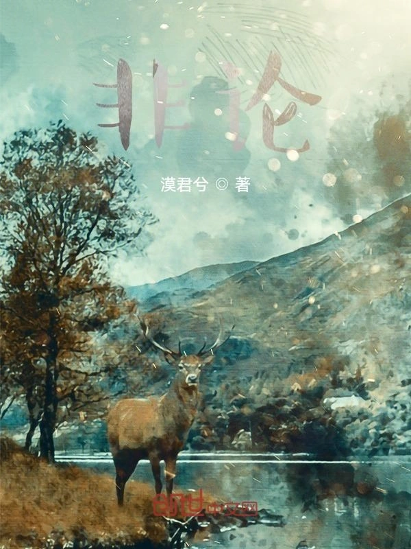 静念