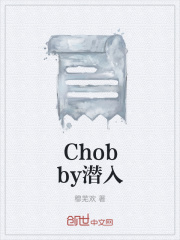 chob