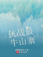 一婚又昏别后再爱小说