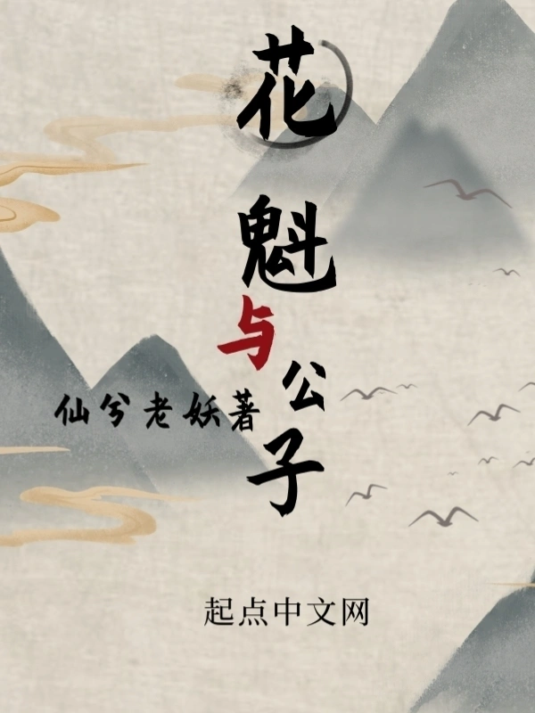 静水千年独晨留恋