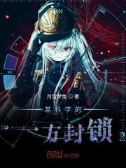 一方通行
