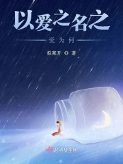 男生被口真的很舒服吗