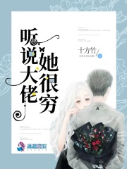 物业保安暖心服务