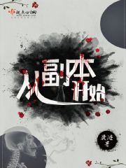 男朋友尺寸有点小要不要分手