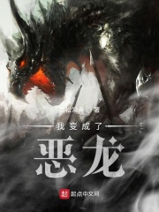 麻麻湿漉漉的爱液 麻麻湿漉漉的爱液