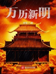 乖乖女学生h