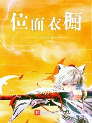 GAyChinese大学生China