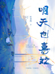 青青子衿读音