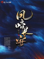 受体质超敏感h