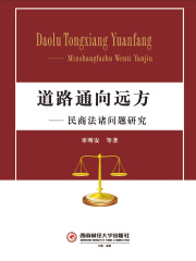 水源性传染病模型研究以及数值计算