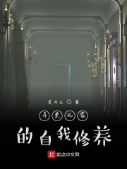 偶遇次数多会有好感吗