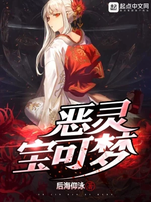 灵宝 