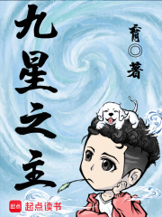 朋友的漂亮女朋友txt