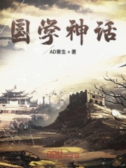 三块牌匾