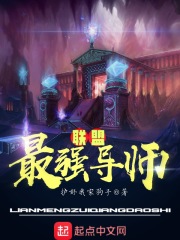 魔导师物语小说作品大全_小说作者信息-起点中文网