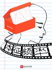 本征频率在线阅读